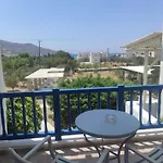Le Grand Bleu Konukevi Katápola