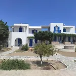 Le Grand Bleu Casa de hóspedes Katápola