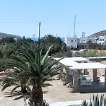Guest house Le Grand Bleu Katapola