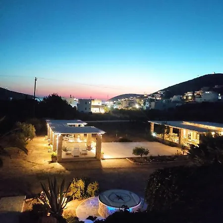 Le Grand Bleu * Katapola